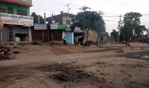 ९ महिने बालिका हत्याको विरोधमा आज दिनभरि बजार र बाटो बन्द गर्ने