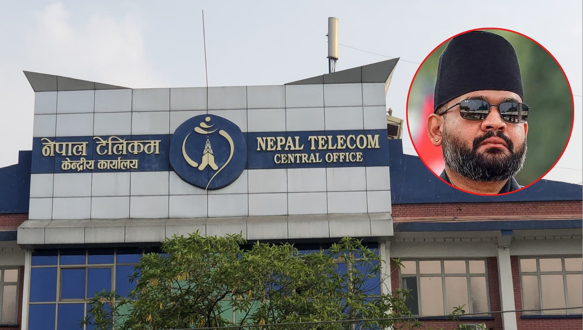 बालेनले प्रचार गरेको NTC को सस्तो इन्टरनेट प्याकेजमै प्राधिकरणको कारबाही, ५० हजार रुपैयाँ जरिबाना