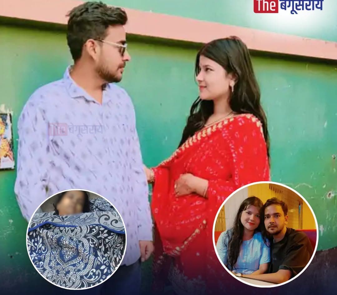 बिहारमा ‘लव जिहाद’ को आरोपबीच अंकिताको रहस्यमय मृत्यु, धर्म परिवर्तन र दाइजोका लागि यातनाको दाबी