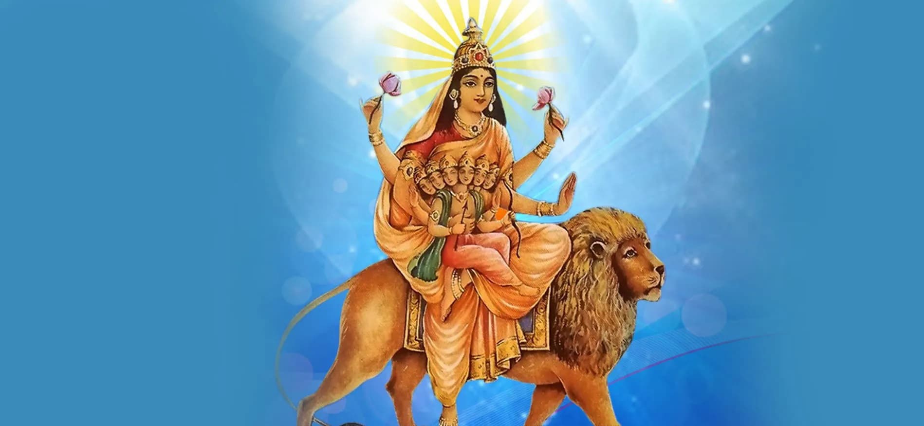 पचली भैरव यात्रा