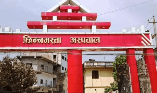 प्रदेश २ः अस्पतालमा महिलासँग अभद्र व्यवहार गर्ने डाक्टर निलम्बनमा !