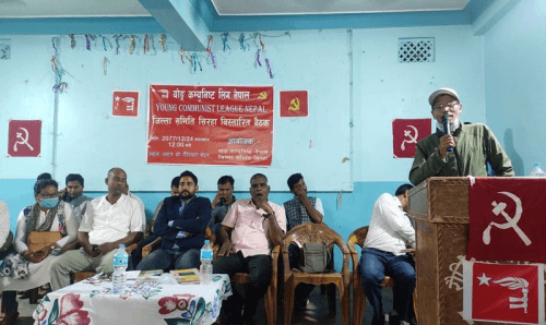 वाईसीएल सिरहाको १७ वटै स्थानीय तहमा समिति विस्तार
