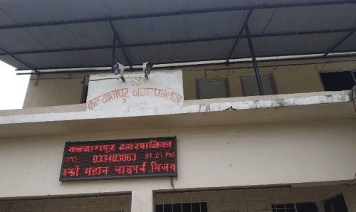 सिरहाको कल्याणपुर नगरपालिकामा तालाबन्दी