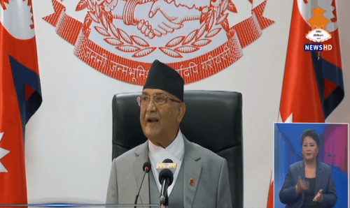 'यसै महिनादेखि रेल चल्छ, किसानहरुको लागि मेरो कित्ता एप' : प्रधानमन्त्री ओली