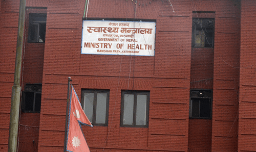 प्रदेश २ को यी दुई जिल्ला सहित १४ जिल्लामा बालबालिकालाई स्कूल नपठाउन सरकारको अपिल