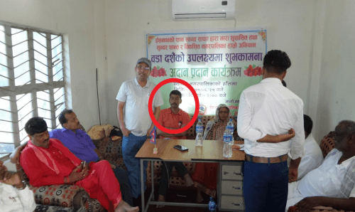 रौतहट ईशनाथ नगरपालिकाका मेयरलाई पनि २४ घण्टे स्पष्टिकरण, पद धरापमा