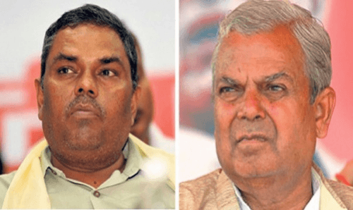 कारवाहीको लागि उपेन्द्र र महन्थको कारवाही पत्रको ढाँचा नै मिलेन, पुन पत्र पठाउनुः निर्वाचन आयोग