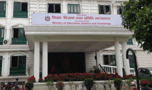 असार १ गतेबाट नयाँ शैक्षिक सत्र सुरु गरिने