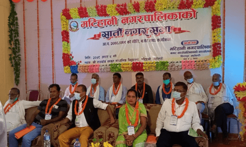 महोत्तरीका ६ पालिकाको निति तथा बजेट कार्यक्रम सम्पन्न, अन्यले विहिवार गर्ने