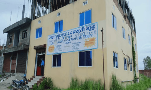 सिरहाः लिलामदन अस्पतालले गरिबलाई लुटे, ५ लाख बढीको बील दिएपछि  अभिभावक बेहोस !