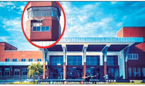 ७ महिनामै भत्कियो जनकपुर एयरपोर्टको कन्ट्रोल टावर
