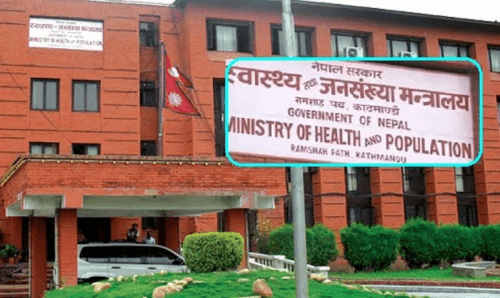 अक्सिजन सिलिण्डर भरेर तयार राखौंः स्वास्थ्य मन्त्रालय