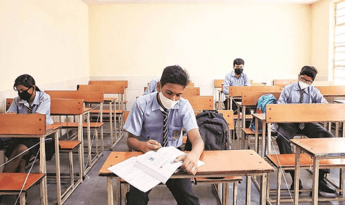 अन्तिम अवस्थामा कक्षा १२ को परीक्षा स्थगित