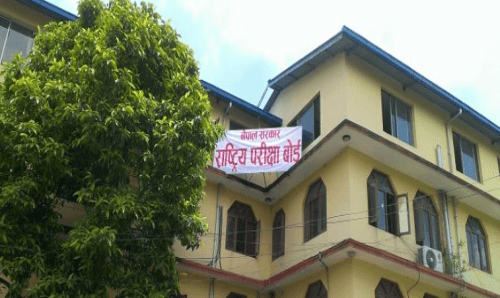 SEE को रिजल्ट प्रकाशित