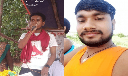 राउतका कार्यकर्तालाई यादवको कार्यकर्ताले दिए गोली मार्ने धाम्की (अडियो सहित)