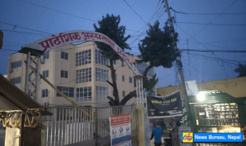 जनकपुरमा कोरोना परीक्षण स्थगित