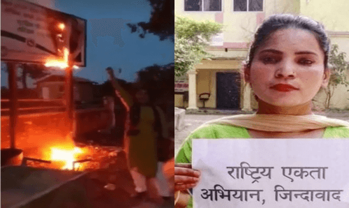 प्रदेश २ः मन्दिर परिसरभित्र रहेको मुख्यमन्त्री गद्दीको होडिङ बोर्ड जलाइयो