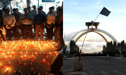 आज सातौँ संविधान दिवस v/s कालो दिवस मनाइदै