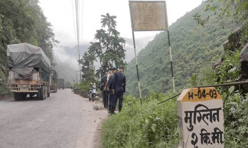 त्रिशूलीमा कार खस्दा तीन बेपत्ता, एक घाइते