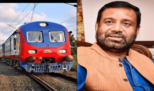 जनकपुर–जयनगर रेल्वे यथाशिघ्र चलाउनु : नीधि