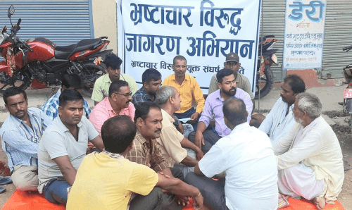 नगरपालिकासँग सूचना माग गर्दै ६ दिनदेखि रिले अनसन