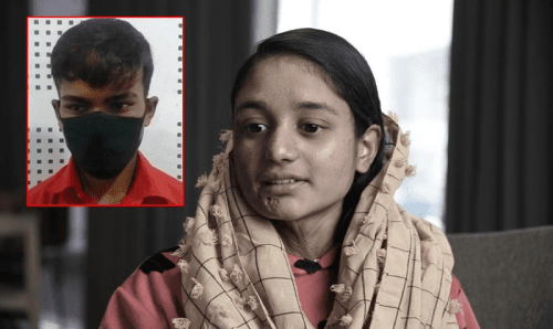 मुस्कानलाई एसिड प्रहार गर्ने मियाँ फेरी पक्राउ