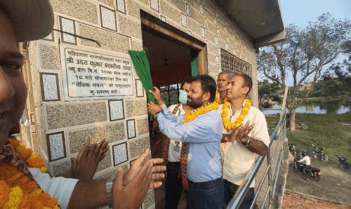 शहिदनगरमा आधुनिक शैक्षिक भवन (तालिम केन्द्र) निर्माण