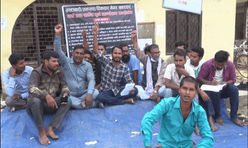 भ्रष्टाचार विरुद्ध ईन्जिनीयरको अगुवाईमा आन्दोलन