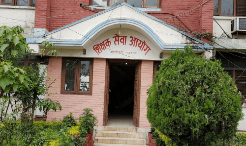 तीन वर्षदेखि नखुलेको स्थायी शिक्षकको विज्ञापनको काम अब धमाधम