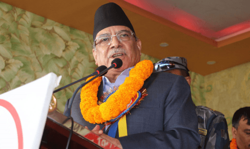 माओवादीको कब्जामा नआएसम्म मधेशको कल्याण हुँदैनः प्रचण्ड