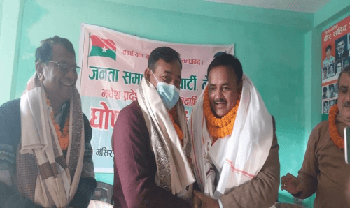 जसपा प्रदेश २ को अध्यक्षमा मन्त्री यादवको ठाउँमा यादव