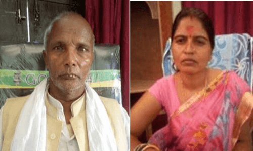 प्रदेश २ः गाउँपालिका अध्यक्ष र उपाध्यक्षबीच कुटाकुट, अध्यक्षको दुईवटा दाँत भाँचियो
