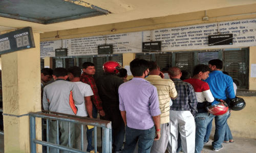 विद्युत प्राधिकरणको बील सँकलन काउण्टर पाँच दिनसम्म बन्द हुने
