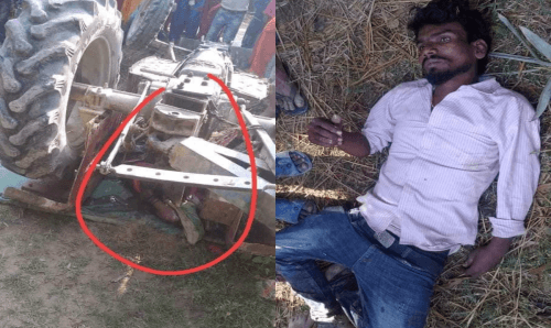 ट्र्याक्टर दुर्घटनामा युवकको मृत्यू