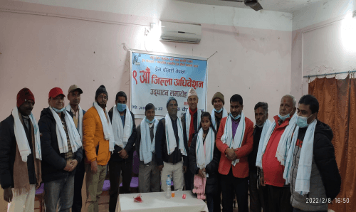 एमाले पार्टी निकट प्रेस चौतारी धनुषाको अध्यक्षमा कामत