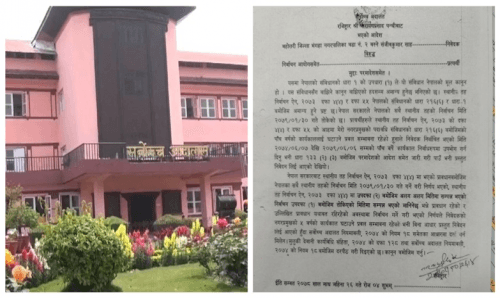 स्थानीय चुनावको विरोधमा सर्वोच्चमा परेको निवेदन आधारहिन भन्दै दरपीठ