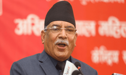 म MCC को विपक्षमा छुः प्रचण्ड