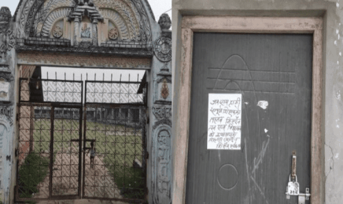 कमला नगरपालिकाको मँगराहा स्कूलमा पुनः तालाबन्दी