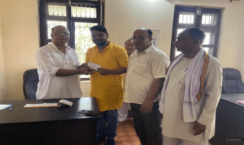 लोसपा छाडेर तमलोपामा जनकपुरका साह