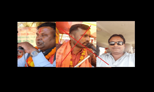 यादवलाई मेयरको टिकट नदिएपछि जनकपुरमा जसपाको कार्यालय घेराउ