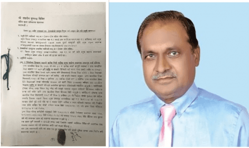 ठगी, बेइमानी र भ्रष्टाचारी गरेको भन्दै राजदुतमा सिफारिस भएका डा. रामस्वार्थ रायविरुद्ध उजुरी