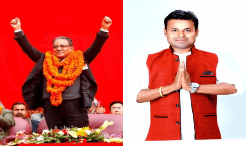 भोली धनुषाको शहिदनगर आउँदै प्रचण्ड, उदय बरबरियाको चुनावी सभालाई सम्बोधन गर्ने