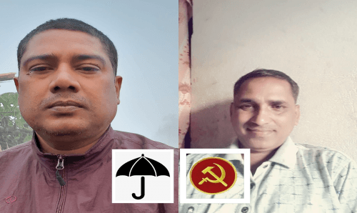 कमला नगरपालिकाको वडा नं. १ मा माओवादीले जसपालाई पछारे