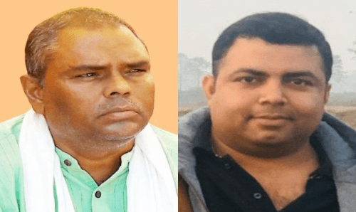 उपेन्द्र यादवका छोरा अमरेन्द्र यादव दुईगुणा मतले हारे