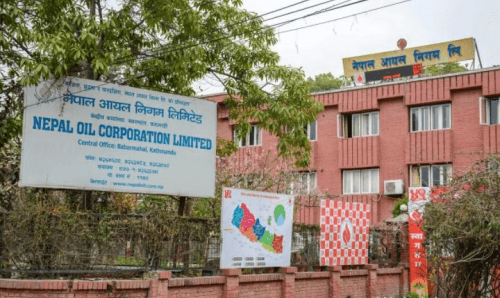 भारतबाट आयो पेट्रोलियम पदार्थको नयाँ मूल्य सूची