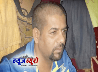 सउदीमा मृत्यूदण्ड सुनाइएका "उमेश" लिए राहतको साँस