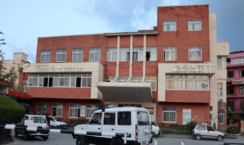त्रिवि शिक्षण अस्पतालले रोक्यो स्वास्थ्य बिमा कार्यक्रम