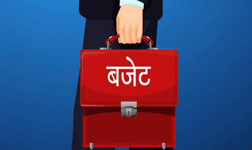 ७५३ मध्ये हालसम्म २५३ स्थानीय तहको मात्रै आयो बजेट