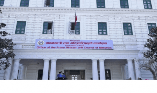 नागरिकता विधेयक फिर्ता लिने मन्त्रिपरिषद बैठकको निर्णय