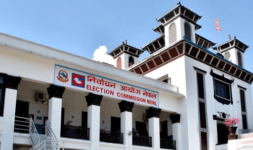 राजनीतिक दल दर्ता आजदेखि सुरु